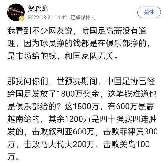 对陈肇钟，他这么多年一直没有放弃过杀心。